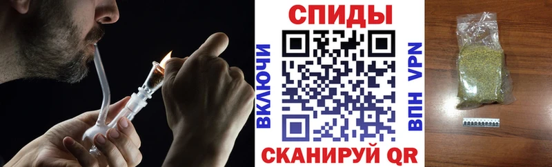 Бутират буратино  Большой Камень 