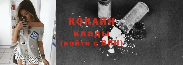 а пвп мука Беломорск