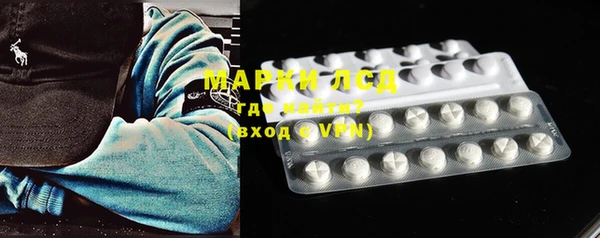а пвп мука Беломорск