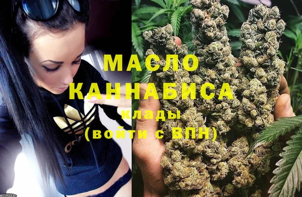 прущие грибы Белокуриха