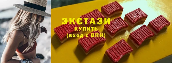 apvp Белоозёрский