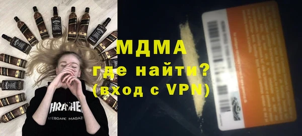 apvp Белоозёрский