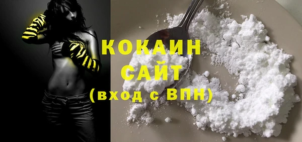 apvp Белоозёрский