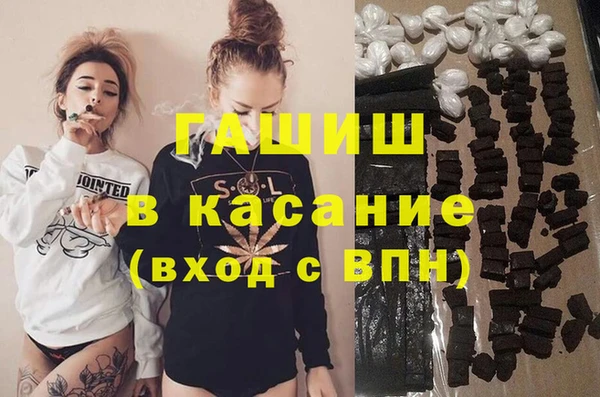 apvp Белоозёрский