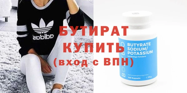 apvp Белоозёрский