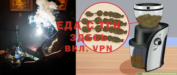 apvp Белоозёрский