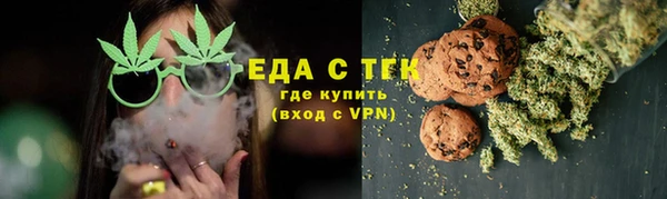 а пвп мука Беломорск