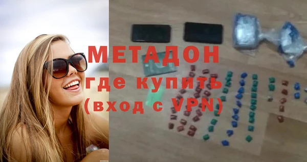 apvp Белоозёрский