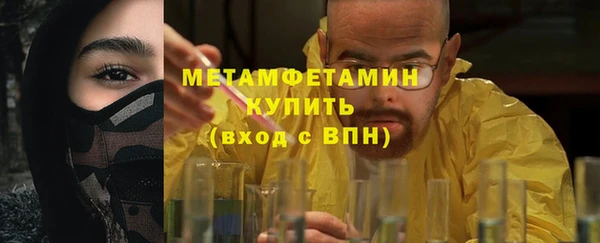 apvp Белоозёрский