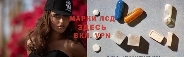 apvp Белоозёрский