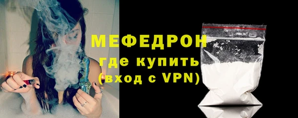 а пвп мука Беломорск