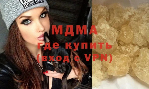 а пвп мука Беломорск