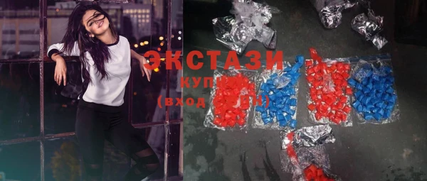 apvp Белоозёрский